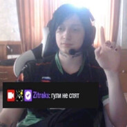 グールは眠らない avatar