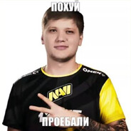 s1mple 0 km/h peek avatar